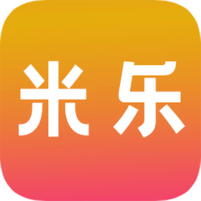 关于米乐