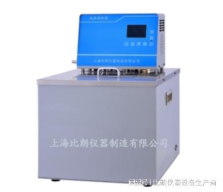 上海比朗低温恒温槽与恒温水浴(图1)