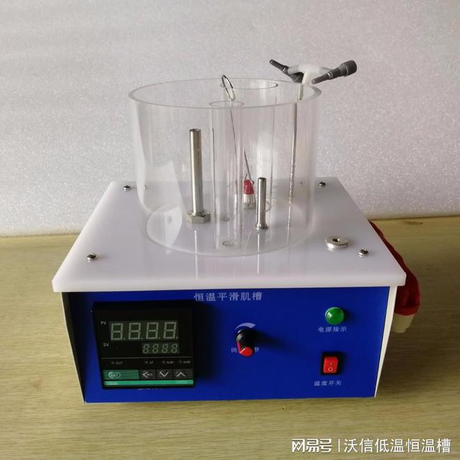 沃信ZW-SX型恒温平滑肌槽能够用于哪些生物实验及注意事项(图1)