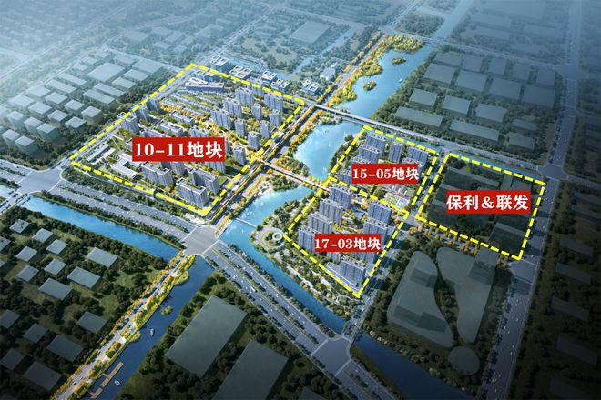 『』上海闵行保利光合上城售楼处发布：热销新品向你招手！(图10)