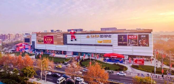 『』上海闵行保利光合上城售楼处发布：热销新品向你招手！(图18)