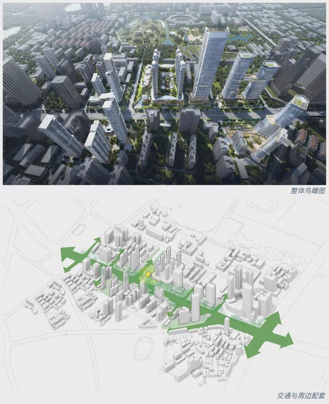 米乐M6平台：武汉城建·中央雲璟电话〢最新房源〢区域配套〢楼盘百科详情(图2)
