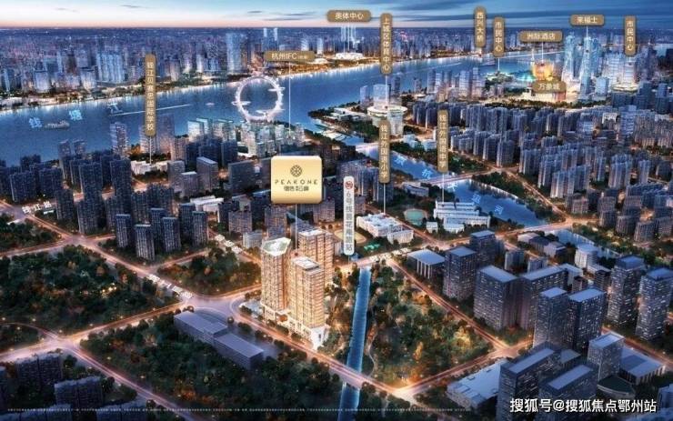 德信御临云峰楼盘详情!杭州御临云峰价格-户型-面积!售楼中心欢迎您(图1)
