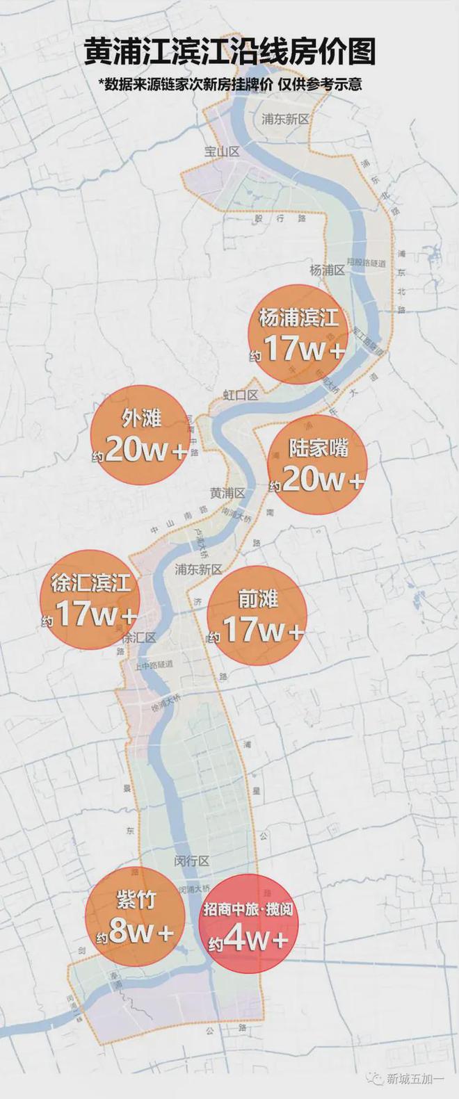 米乐M6平台：【发布】招商中旅揽阅售楼处电话-上海闵行招商中旅揽阅资讯(图18)