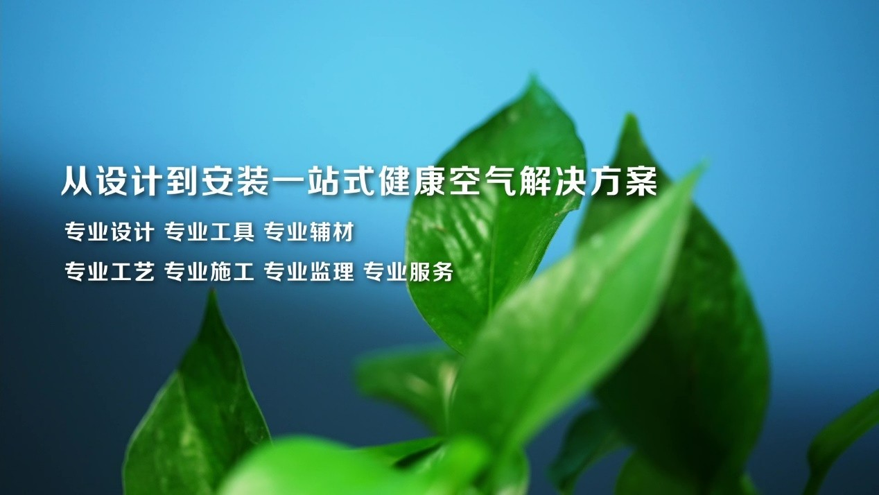 穿越5500Km露营沙漠｜海尔家庭中央空调26℃恒温邂逅新一代生活方式(图5)