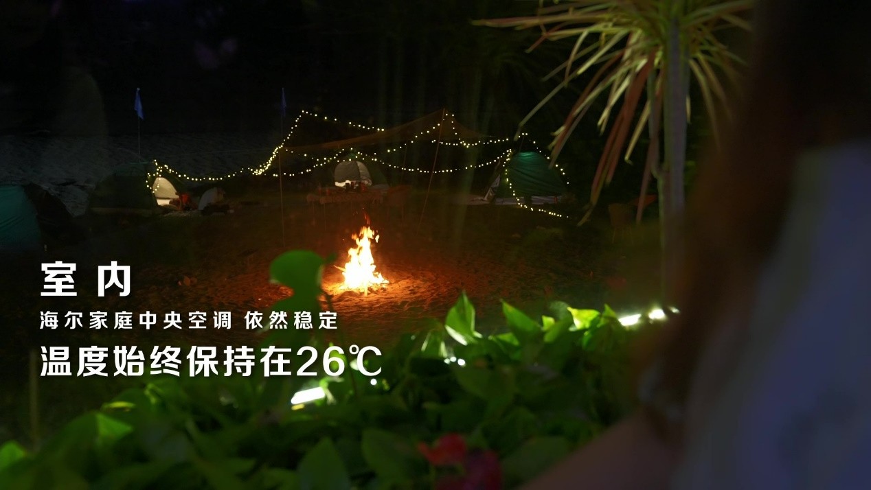 穿越5500Km露营沙漠｜海尔家庭中央空调26℃恒温邂逅新一代生活方式(图7)
