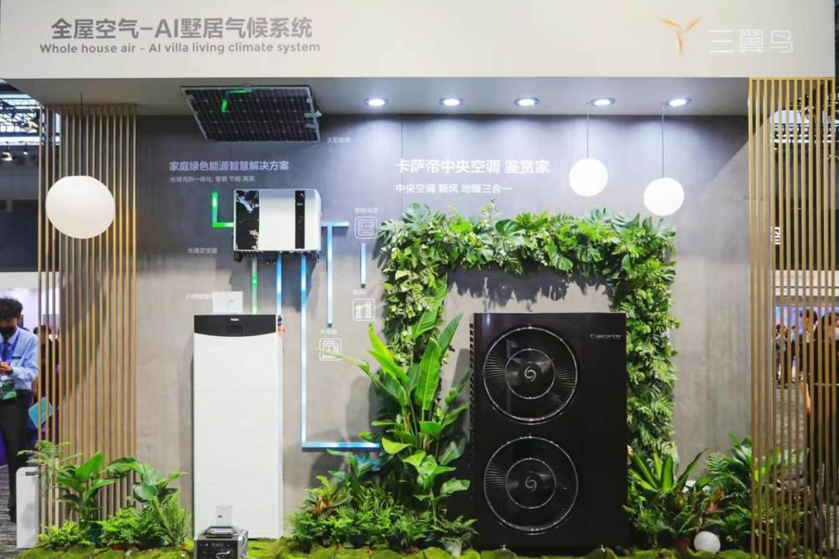 空调业首个“五恒”方案！卡萨帝全屋空气再推新品(图2)