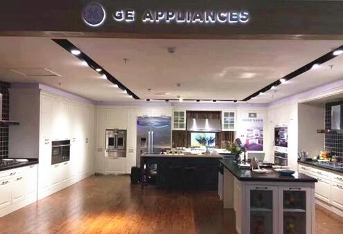 米乐M6：北美第一厨电品牌GEAppliances入华销售(图2)