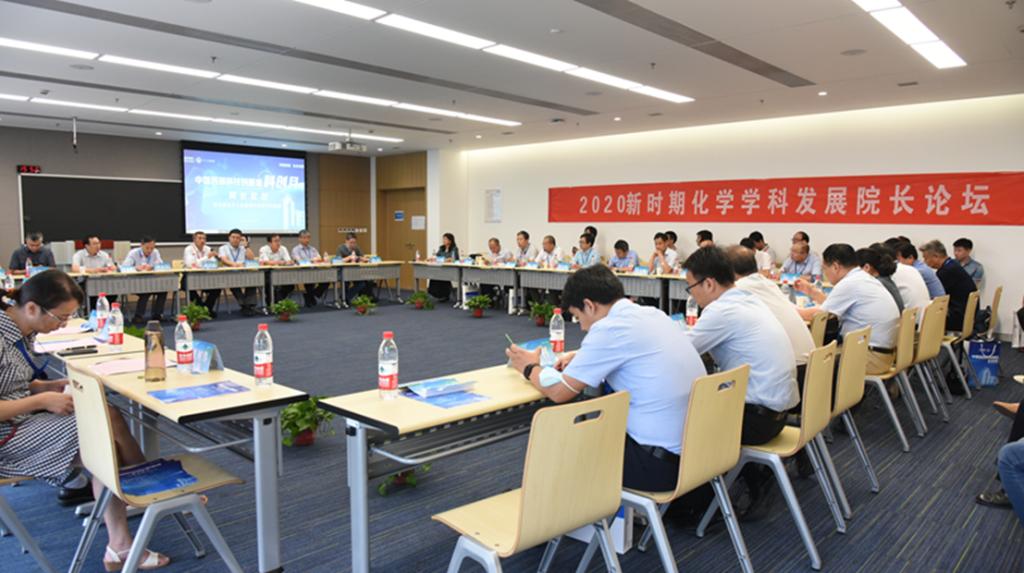 【我的“科创月”日记】长风破浪会有时直挂云帆济沧海(图3)