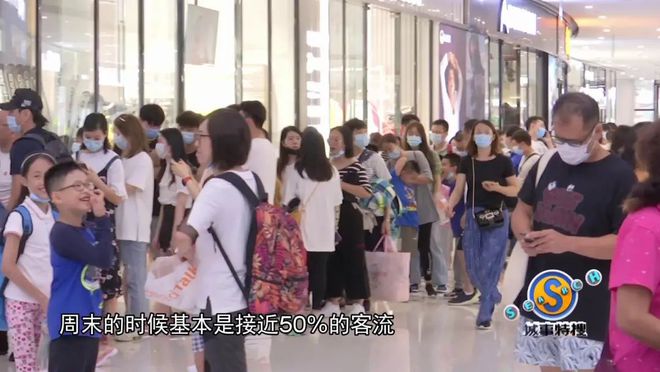 湾区搜游记99元玩转恒温水世界！巨浪湾、4D水影院……一站式全体验(图3)