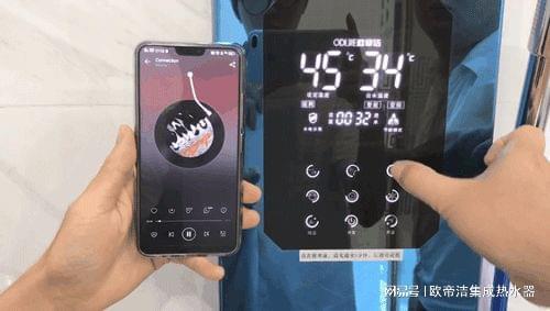 让快节奏的生活慢下来欧帝洁集成热水器少不了！(图4)