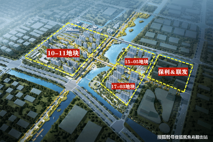保利光合上城售楼处(保利光合上城)首页网站-楼盘详情-户型配套(图10)