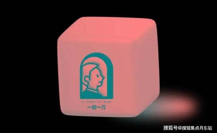 保利光合上城(上海保利光合上城)首页网站丨最新房价_户型图_地址_小区环境(图29)