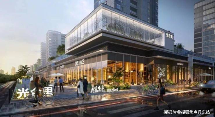 保利光合上城(上海保利光合上城)首页网站丨最新房价_户型图_地址_小区环境(图32)