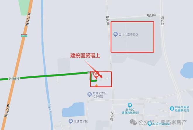 建投国贸瑨上→售楼处电话→售楼中心→楼盘详情→24小时电话(图4)