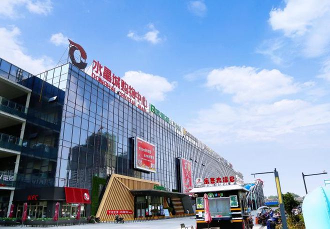 首批！东海县发布19个优质项目！(图5)