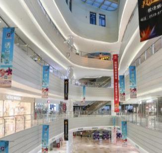 首批！东海县发布19个优质项目！(图6)