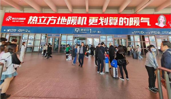 米乐M6网页版：超强盛会！热立方邀您共赴2024ISH中国热泵展(图5)