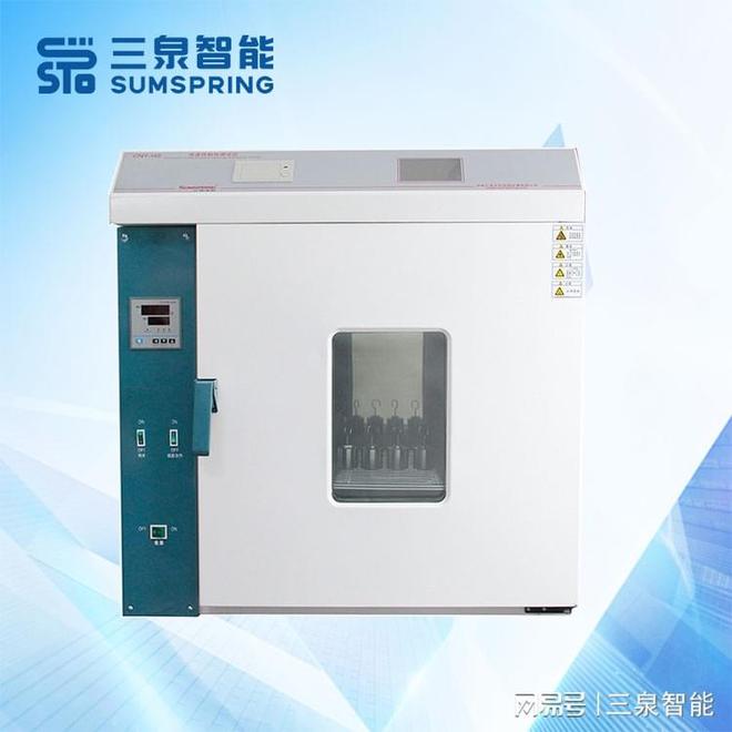 恒温胶带保持力测试仪仪器检测说明(图3)