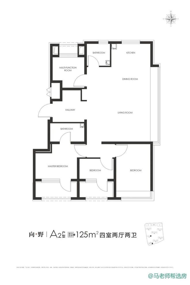 米乐M6平台：西贤府网站北京京能西贤府房价楼盘户型周边配套交通(图7)