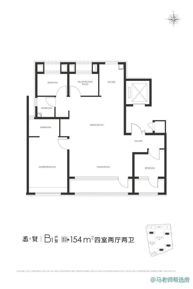 米乐M6平台：西贤府网站北京京能西贤府房价楼盘户型周边配套交通(图8)