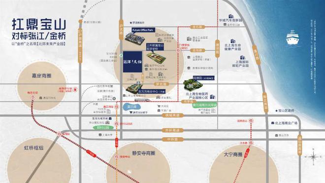 宝山天铂售楼处发布(图13)