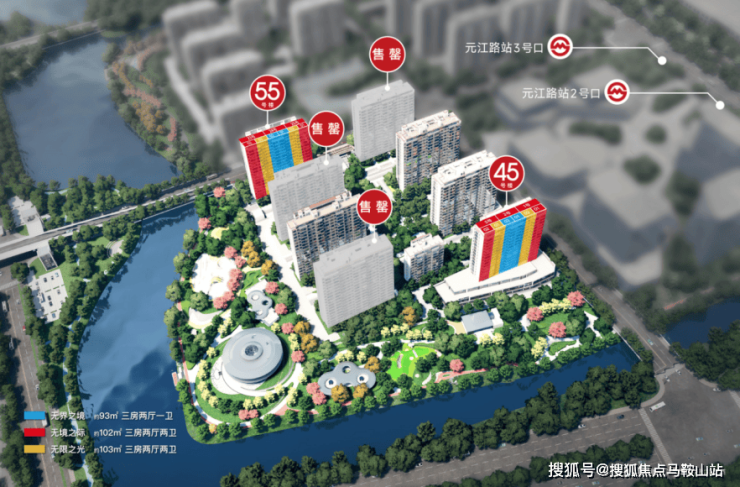 光合上城-闵行(保利光合上城)楼盘详情-房价-户型-容积率-小区环境(图3)