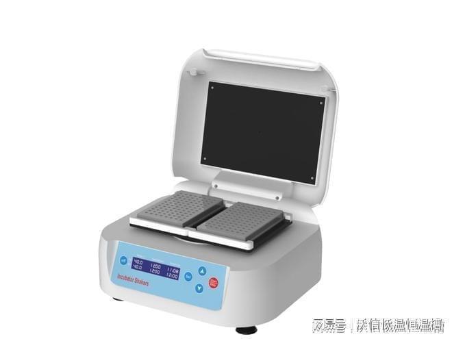 微孔板振荡器细胞培养板恒温振荡器在微量实验中的作用介绍(图3)