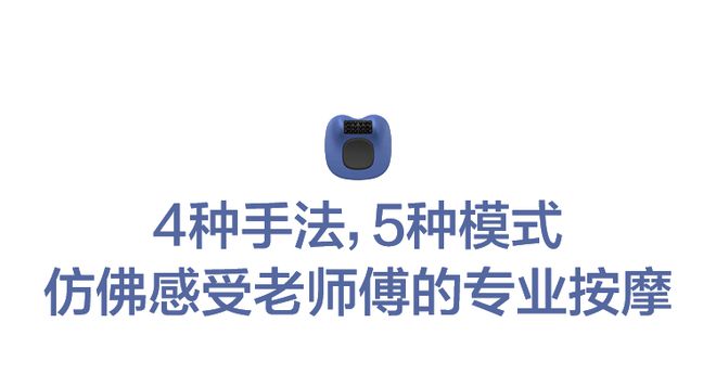 全民低头的时代你的颈椎可还行？(图4)