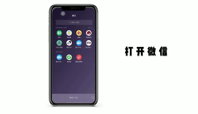 全民低头的时代你的颈椎可还行？(图12)