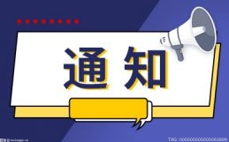 米乐M6网页版：新动态：恒温水浴是什么？恒温水浴的使用方法是什么？(图1)