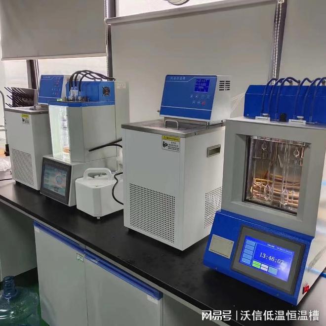 仪器知识科普之：沃信HX系列低温恒温循环器(图11)