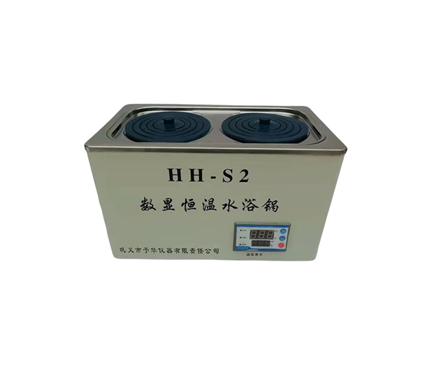 巩义市予华仪器有限责任公司(图9)