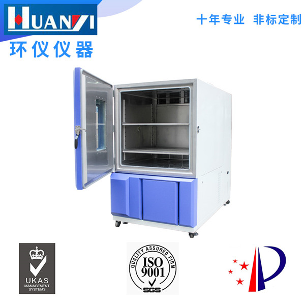 恒温恒湿设备都包括那些产品？(图1)