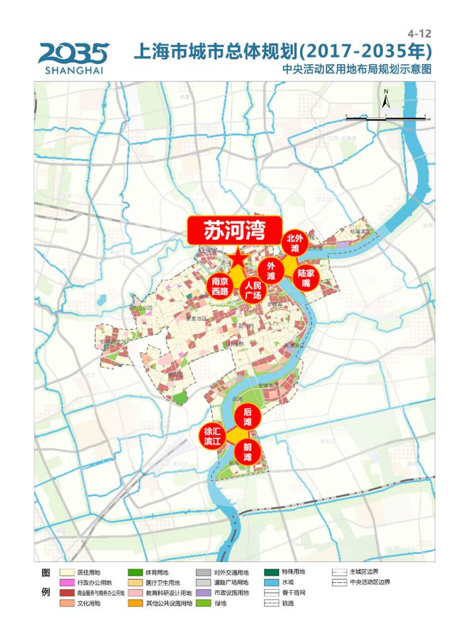 『』上海静安龙盛湾上售楼处发布：品味与品质的完美融合！(图29)