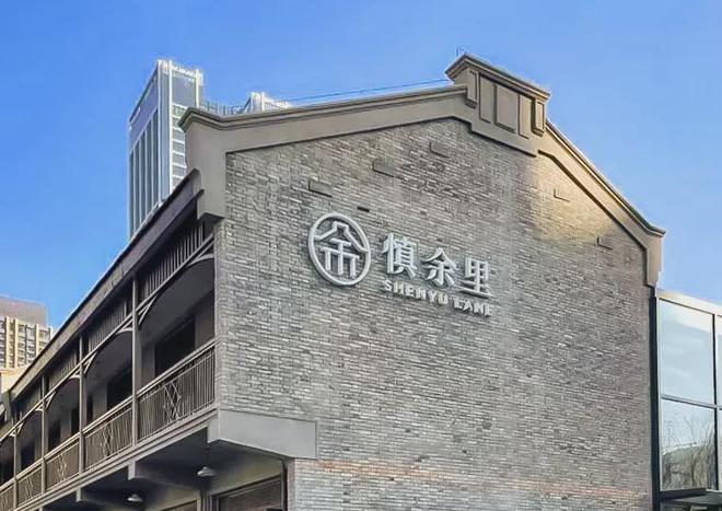 『』上海静安龙盛湾上售楼处发布：品味与品质的完美融合！(图26)