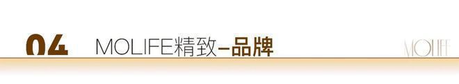 米乐M6平台：『』中环云悦府售楼处：空间附加值超越所有想象(图7)