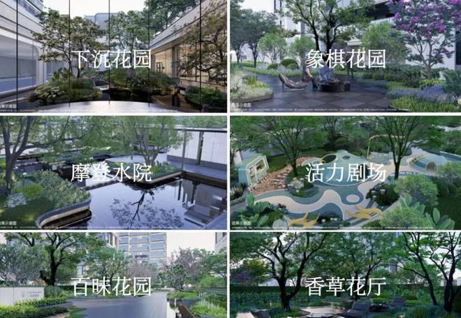 【】三林招商·臻境售楼处：恒温泳池会所+精装双大堂@高品质(图14)
