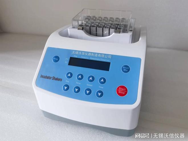 米乐M6网页版：二氧化碳培养箱VS-100沃信振荡型干式恒温器（金属浴）产品概述(图5)