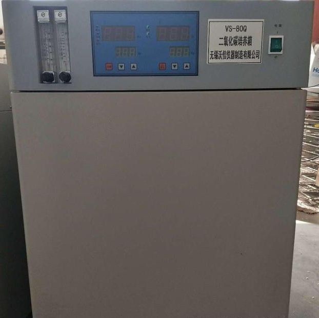 米乐M6网页版：二氧化碳培养箱VS-100沃信振荡型干式恒温器（金属浴）产品概述(图1)