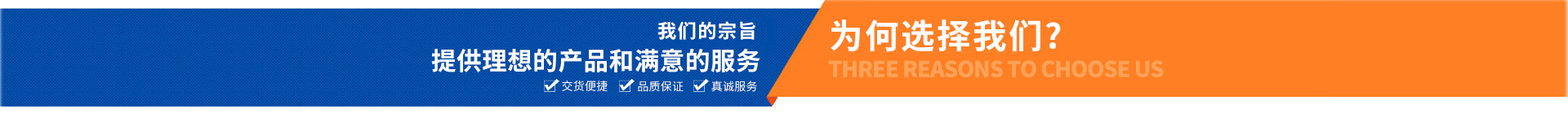 上海岭御制冷设备有限公司(图1)