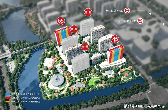 米乐M6平台：发布）保利光合上城@售楼处火爆官宣！保利光合上城热销中(图3)
