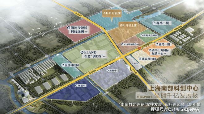 米乐M6平台：发布）保利光合上城@售楼处火爆官宣！保利光合上城热销中(图23)