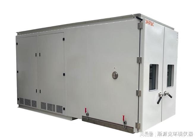米乐M6平台：步入式恒温恒湿试验室一款大型好用的试验设备(图1)