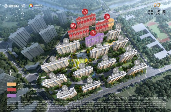 米乐M6平台：『』上海闵行招商中旅·揽阅售楼处发布：诚意十足的产品！(图1)