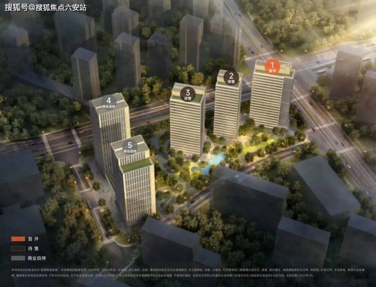 滨江揽潮誉道项目户型图_地址_房价_杭州(滨江揽潮誉道)楼盘详情!欢迎您!(图5)