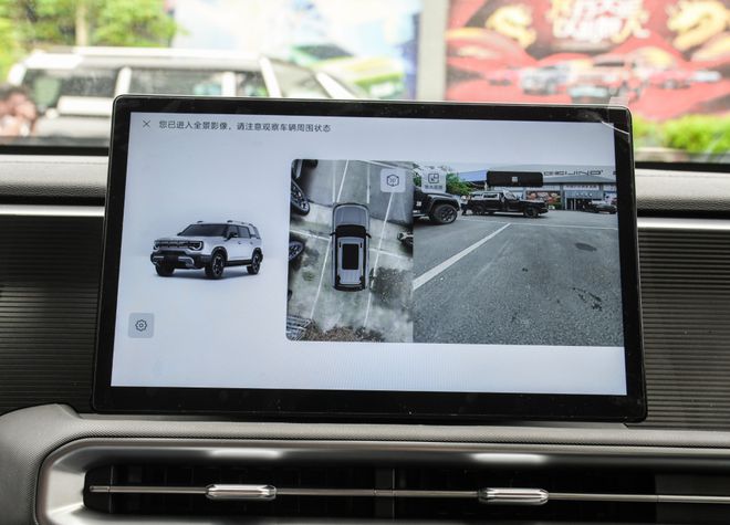 999万元起售全新北京BJ30购车手册高性价比方盒子SUV(图3)