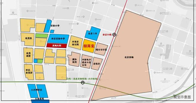 北京招商玺→售楼处电话→售楼中心→楼盘详情→24小时电话(图9)