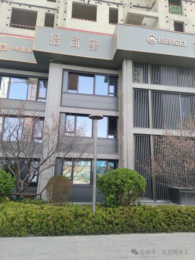 北京招商玺→售楼处电话→售楼中心→楼盘详情→24小时电话(图20)