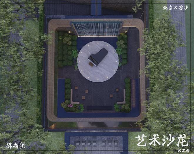北京招商玺→售楼处电话→售楼中心→楼盘详情→24小时电话(图25)